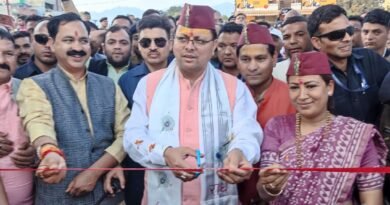 چیف منسٹر جناب پشکر سنگھ دھامی نے چمپاوت کے تانک پور میں منعقدہ 10 روزہ سرس آجیویکا میلہ 2023 کا افتتاح کیا۔